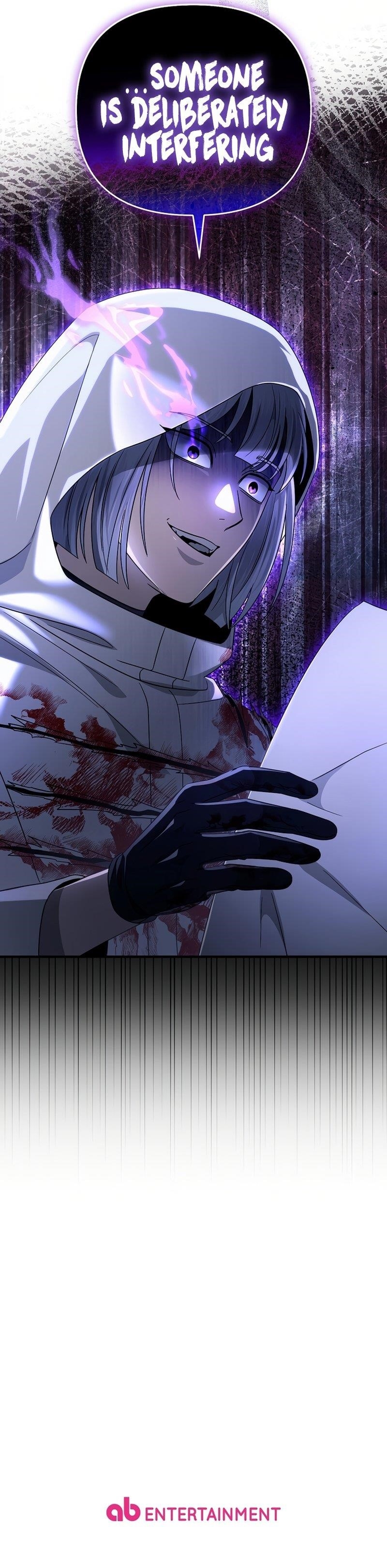 The Delusional Hunter in Another World Chapter 58 - Page 12