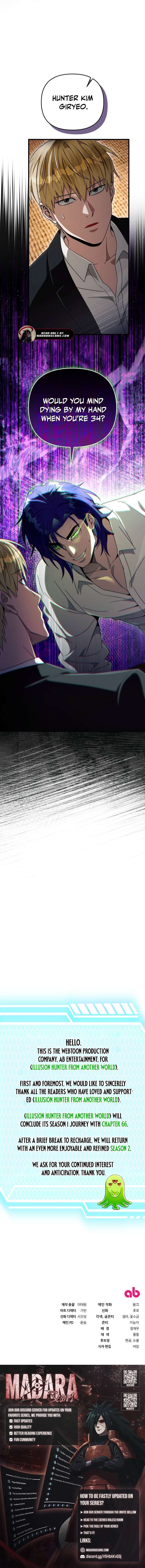 The Delusional Hunter in Another World Chapter 66 - Page 12