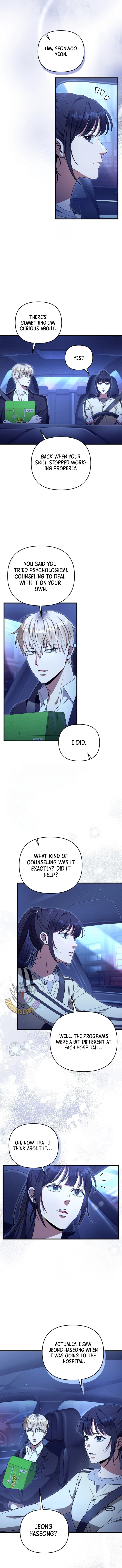 The Delusional Hunter in Another World Chapter 71 - Page 13