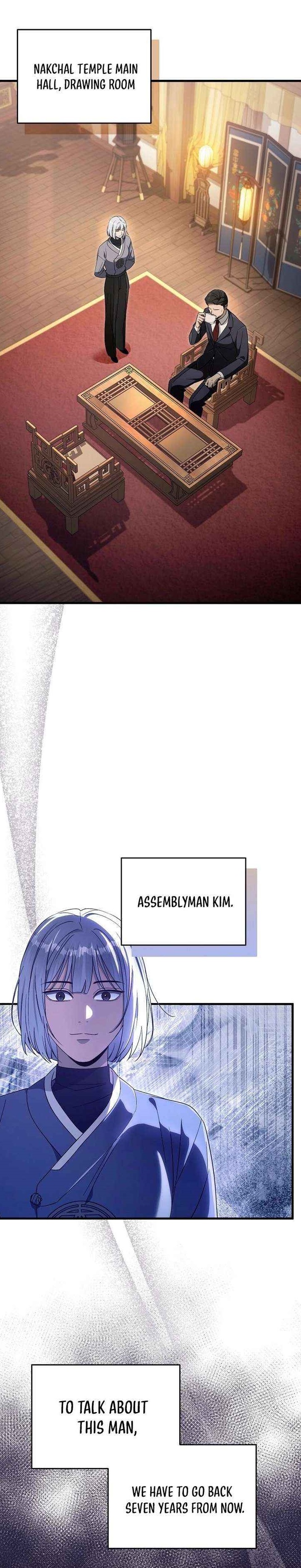 The Delusional Hunter in Another World Chapter 75 - Page 1