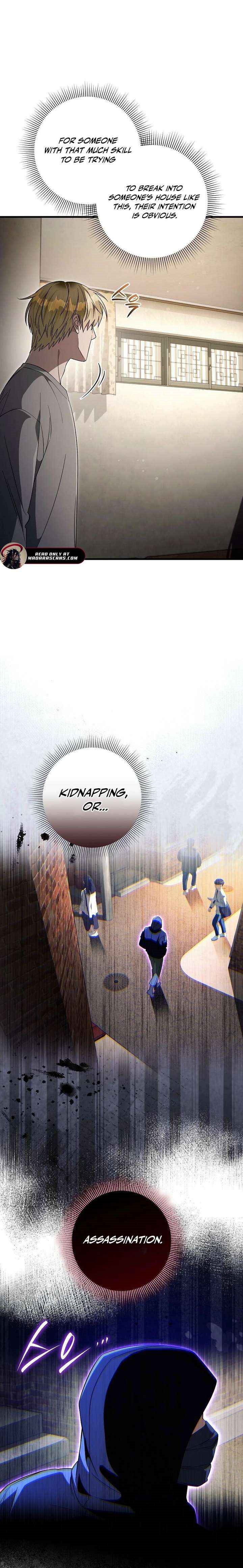 The Delusional Hunter in Another World Chapter 75 - Page 15