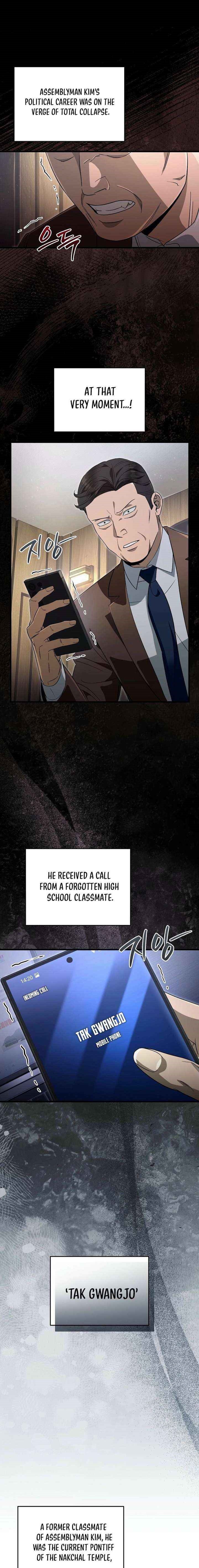 The Delusional Hunter in Another World Chapter 75 - Page 5