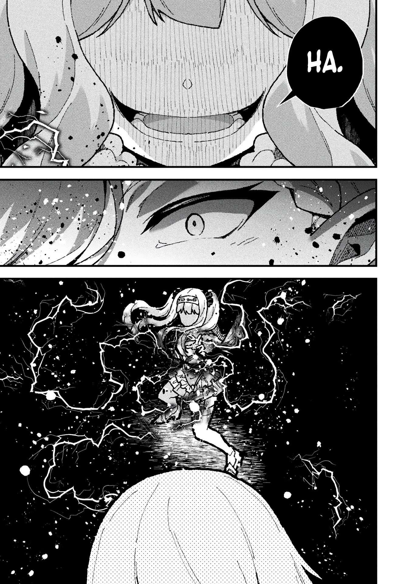 The Another World Demon King’s Successor Chapter 17 - Page 13