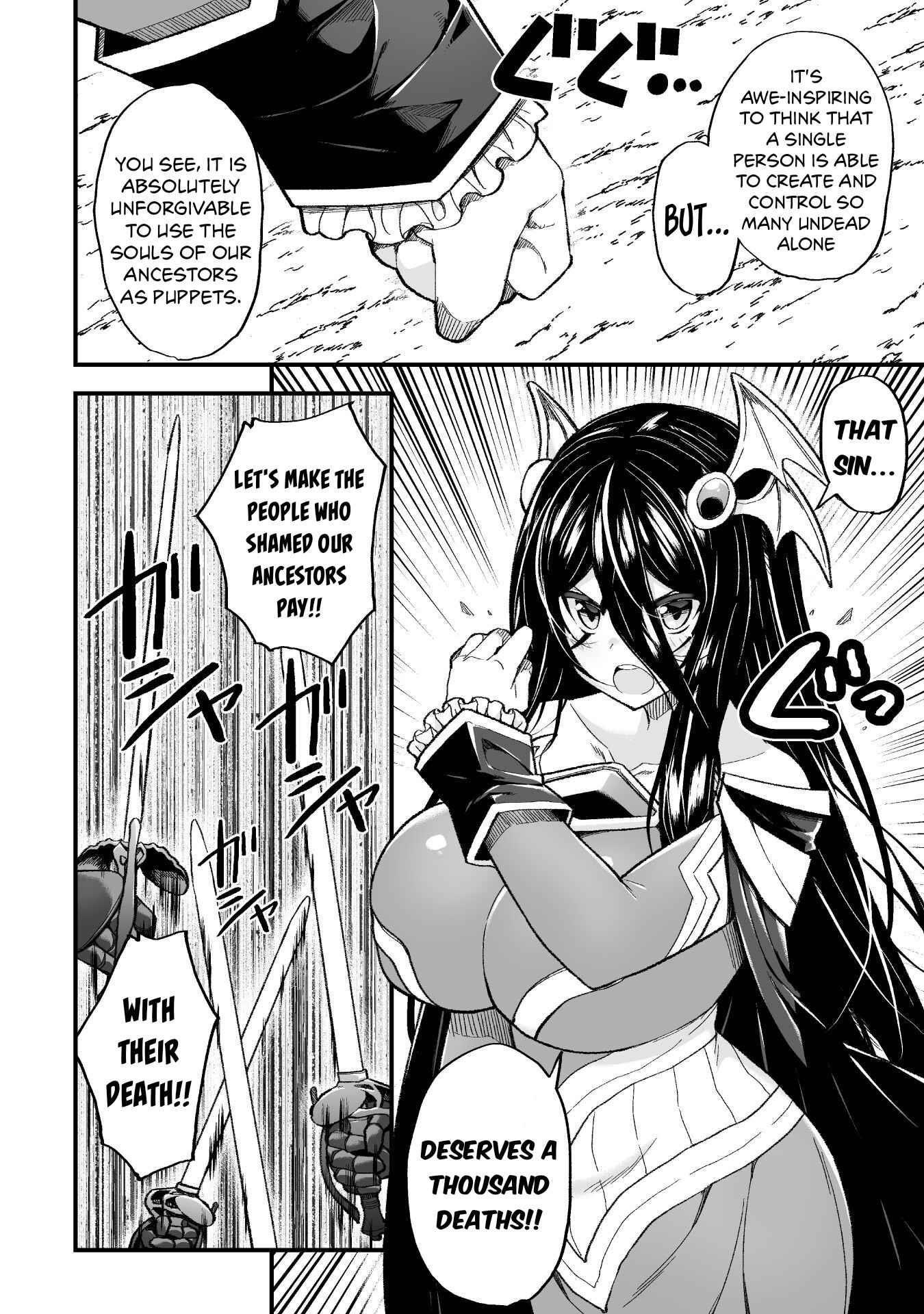 The Another World Demon King’s Successor Chapter 9 - Page 2