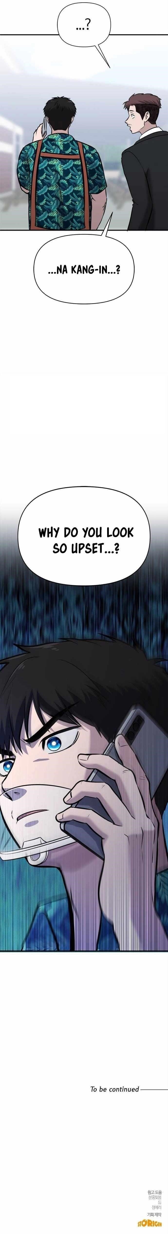 A Hero Who Is Good At Everything Chapter 17 - Page 11