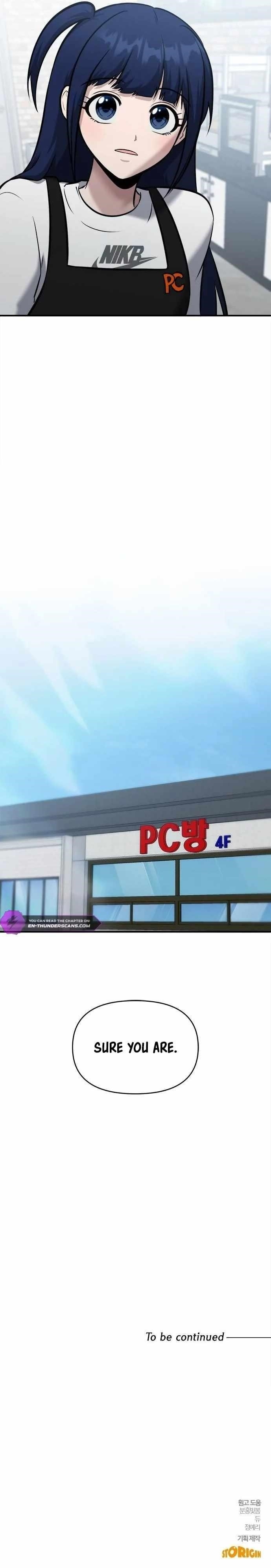 A Hero Who Is Good At Everything Chapter 23 - Page 15