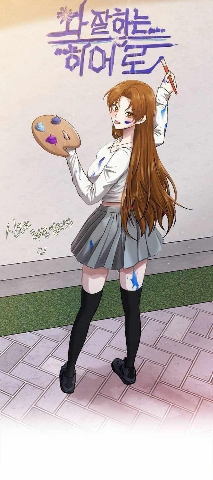 A Hero Who Is Good At Everything Chapter 35 - Page 10