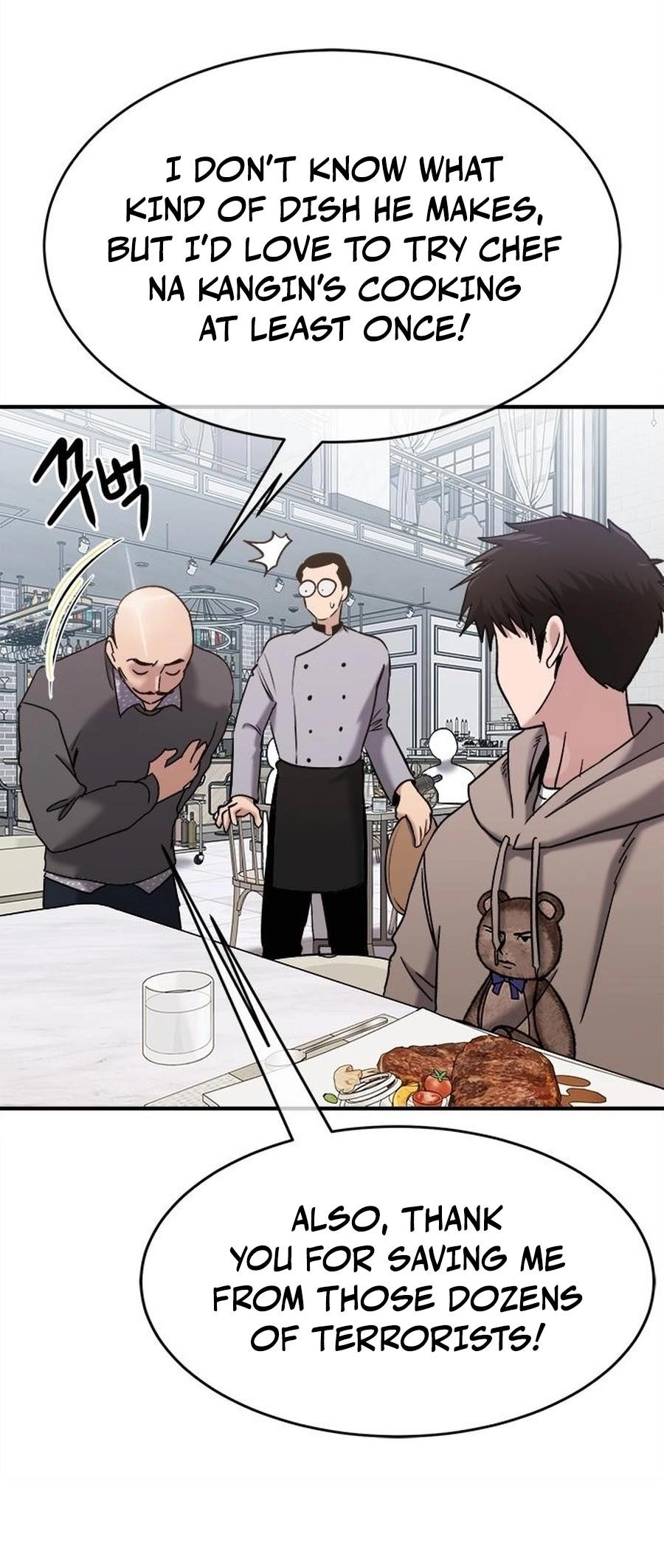 A Hero Who Is Good At Everything Chapter 42 - Page 10