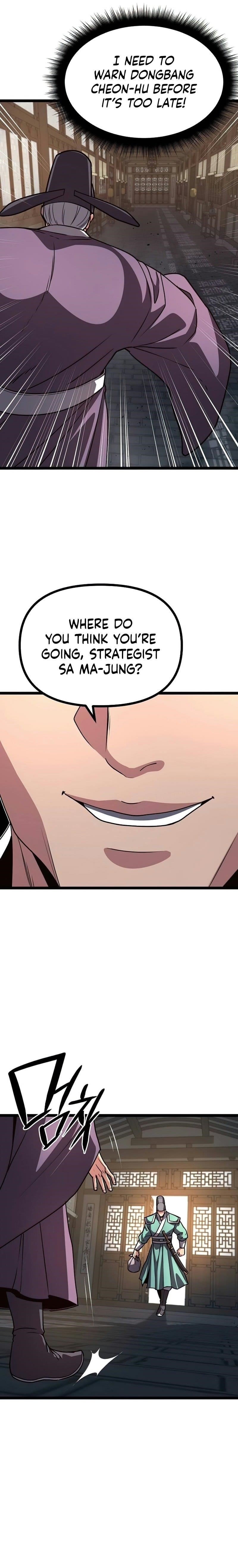 Song Baek Chapter 30 - Page 6