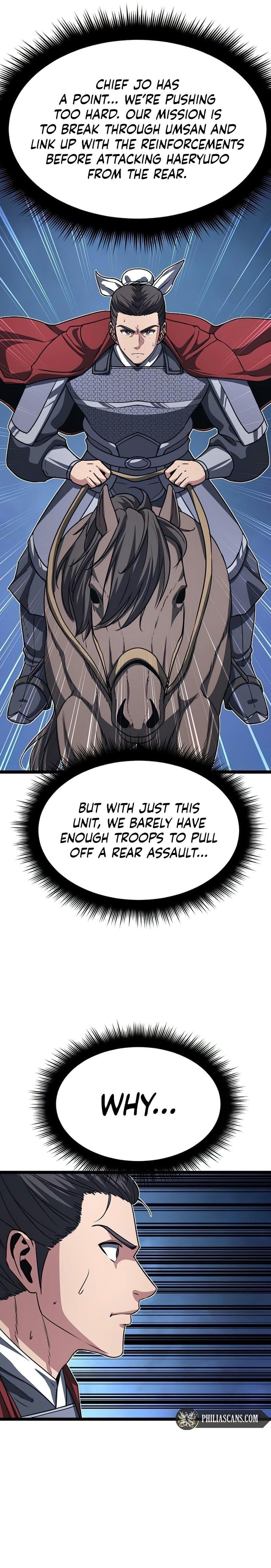 Song Baek Chapter 31 - Page 4