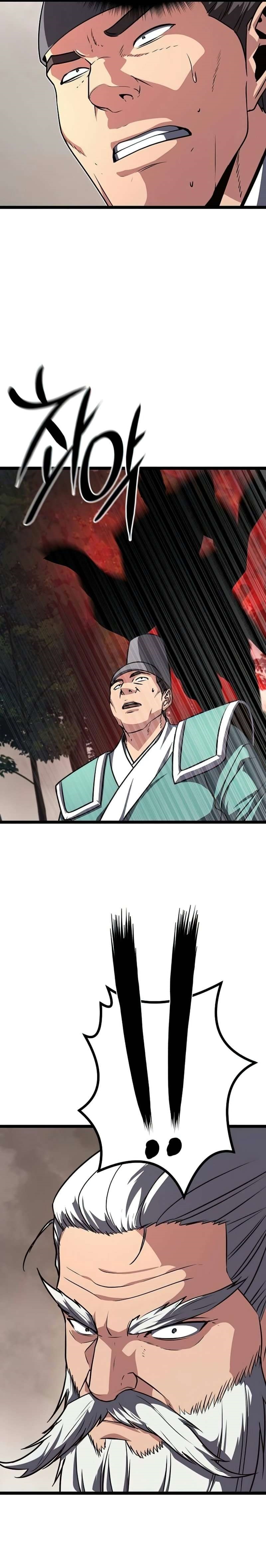 Song Baek Chapter 36 - Page 12