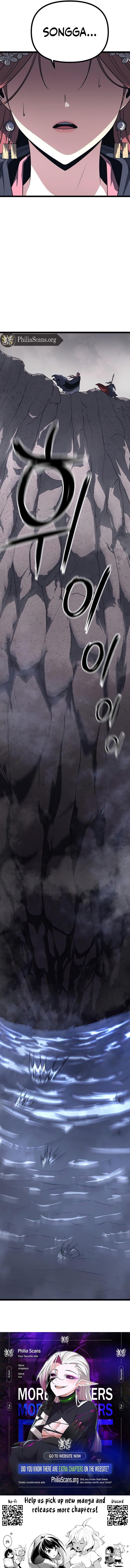 Song Baek Chapter 39 - Page 13