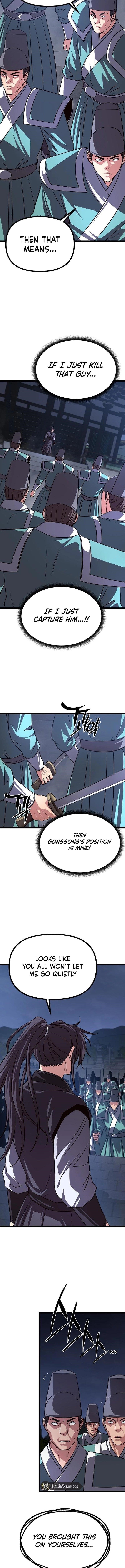 Song Baek Chapter 53 - Page 20