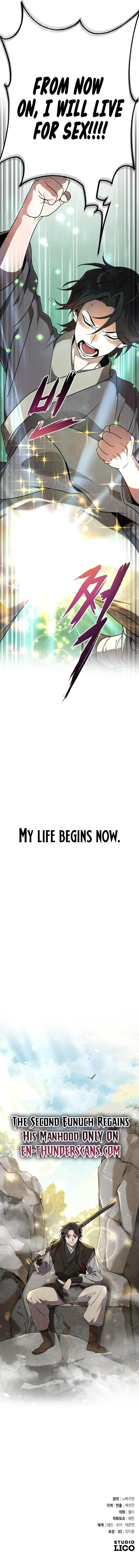 The Second Eunuch Regains His Manhood Chapter 1 - Page 20