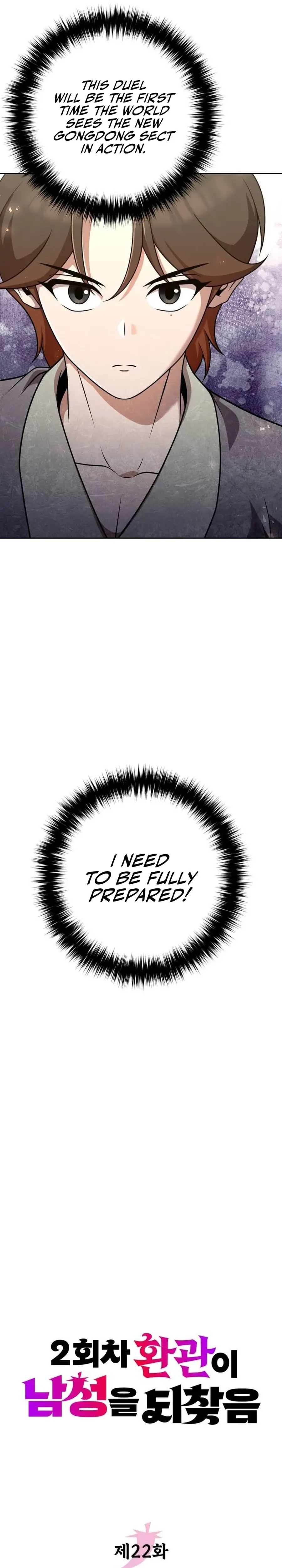 The Second Eunuch Regains His Manhood Chapter 22 - Page 18