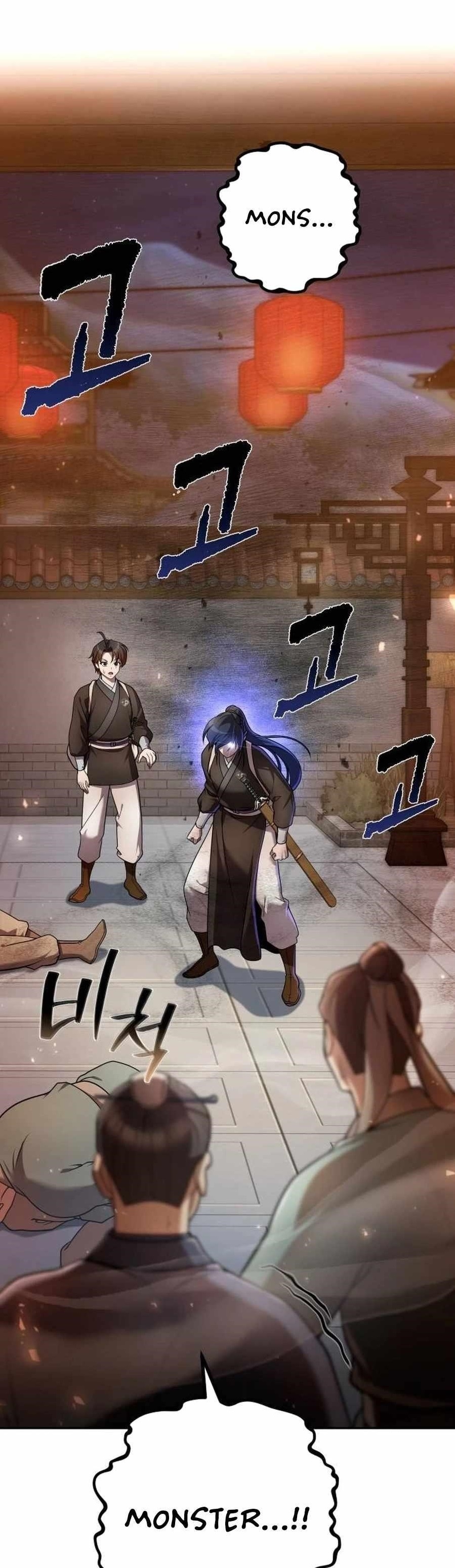 The Second Eunuch Regains His Manhood Chapter 24 - Page 1