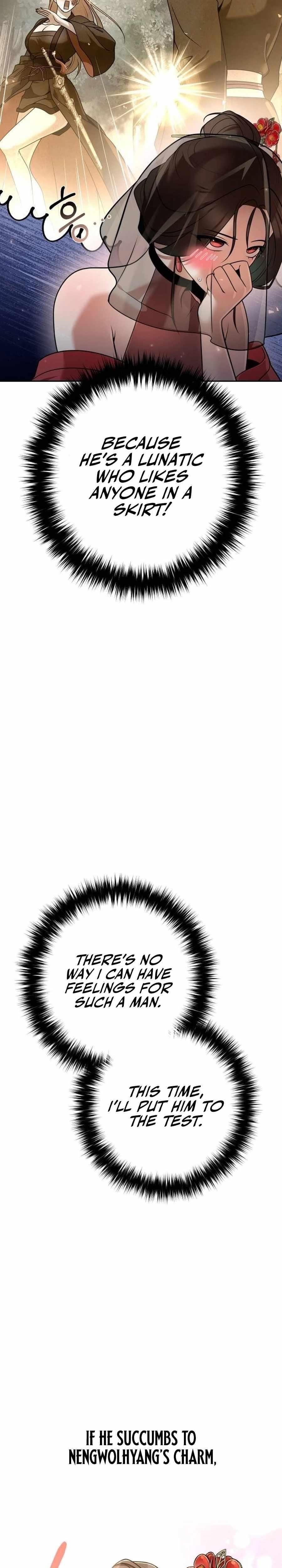 The Second Eunuch Regains His Manhood Chapter 24 - Page 19