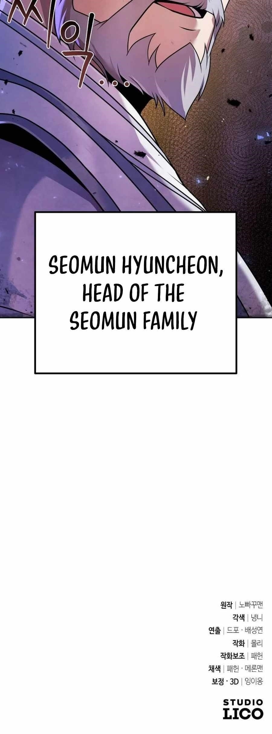 The Second Eunuch Regains His Manhood Chapter 24 - Page 49