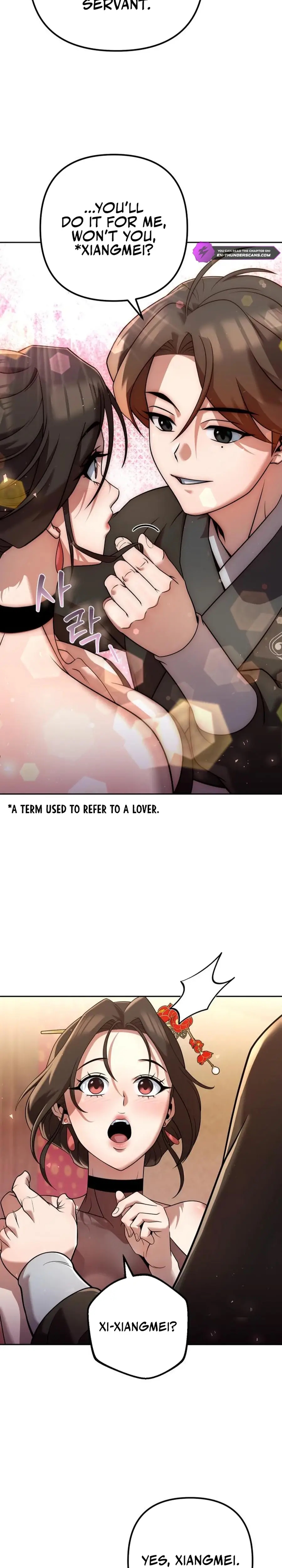 The Second Eunuch Regains His Manhood Chapter 33 - Page 12