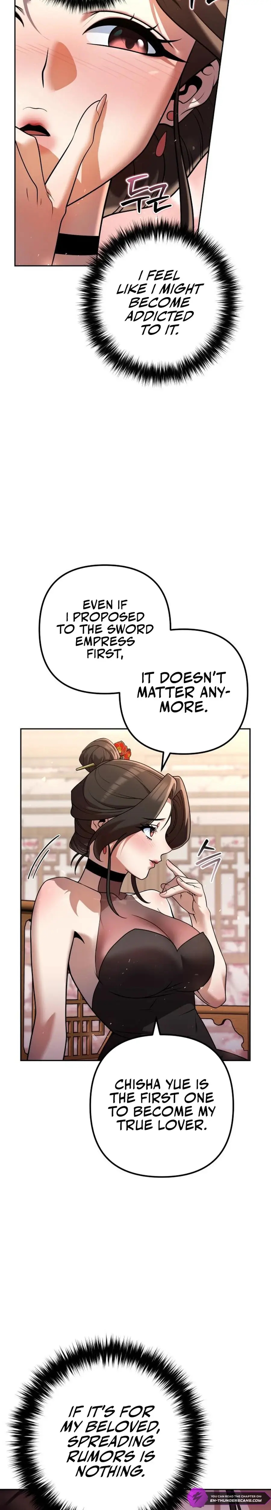 The Second Eunuch Regains His Manhood Chapter 33 - Page 16