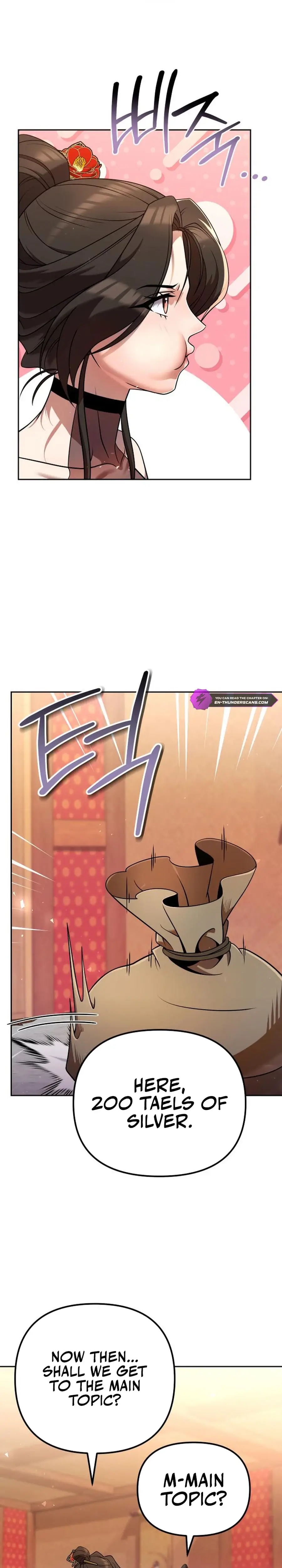 The Second Eunuch Regains His Manhood Chapter 33 - Page 5