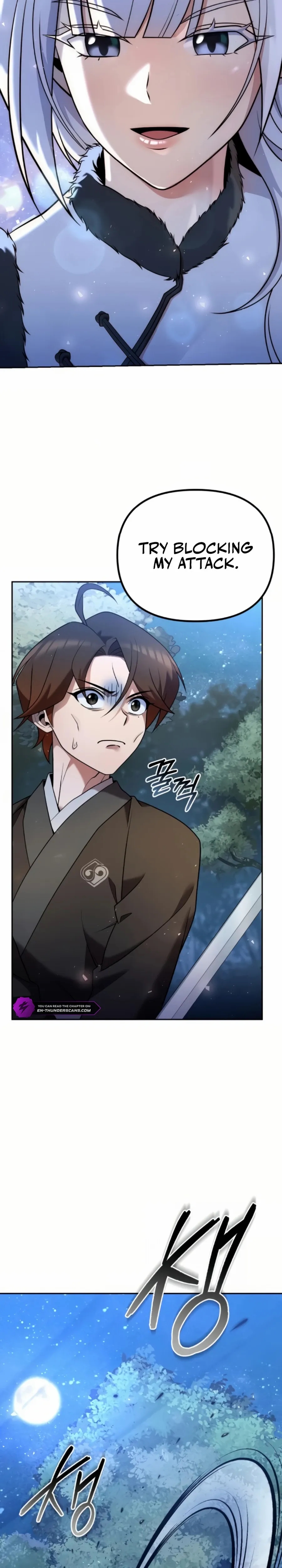 The Second Eunuch Regains His Manhood Chapter 34 - Page 26