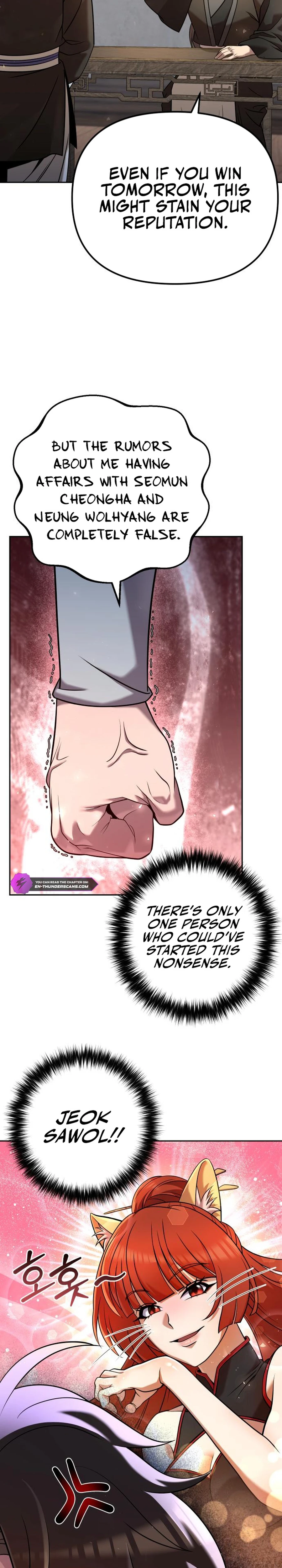 The Second Eunuch Regains His Manhood Chapter 35 - Page 12