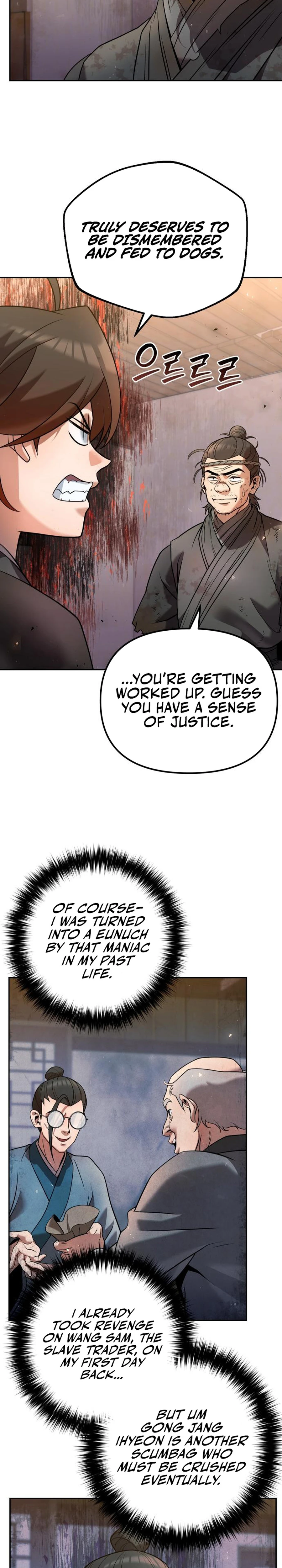 The Second Eunuch Regains His Manhood Chapter 35 - Page 28