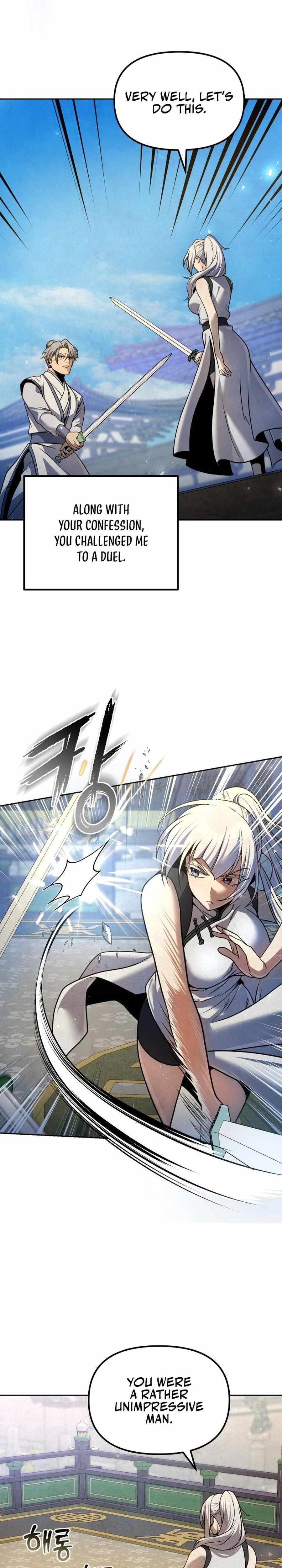 The Second Eunuch Regains His Manhood Chapter 37 - Page 13