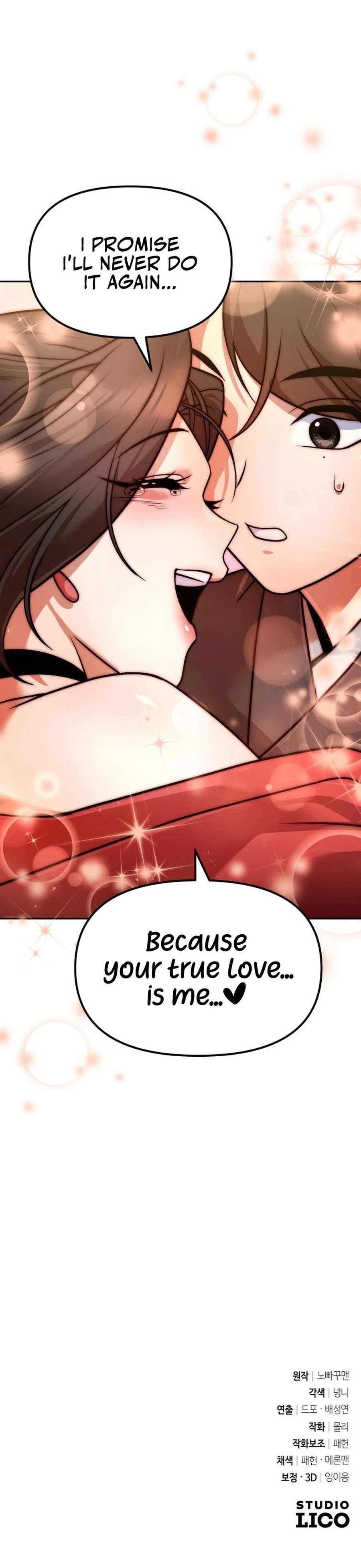 The Second Eunuch Regains His Manhood Chapter 38 - Page 35