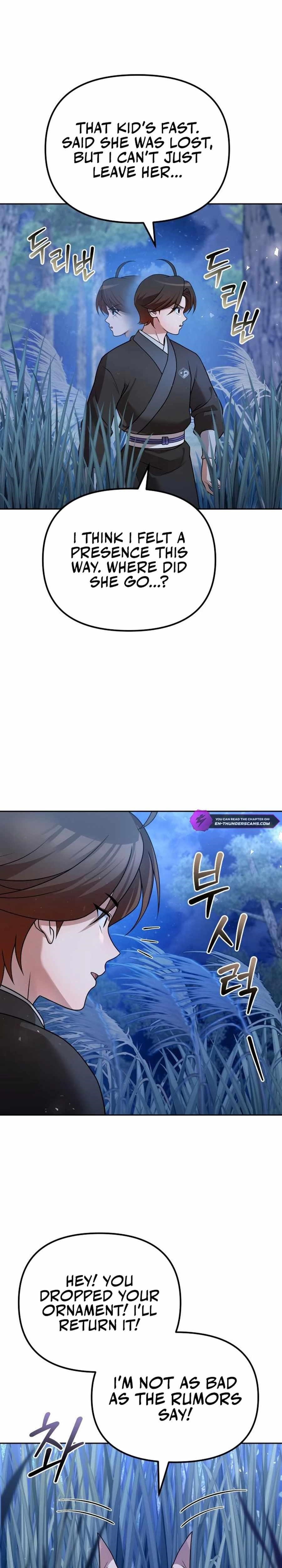 The Second Eunuch Regains His Manhood Chapter 40 - Page 37