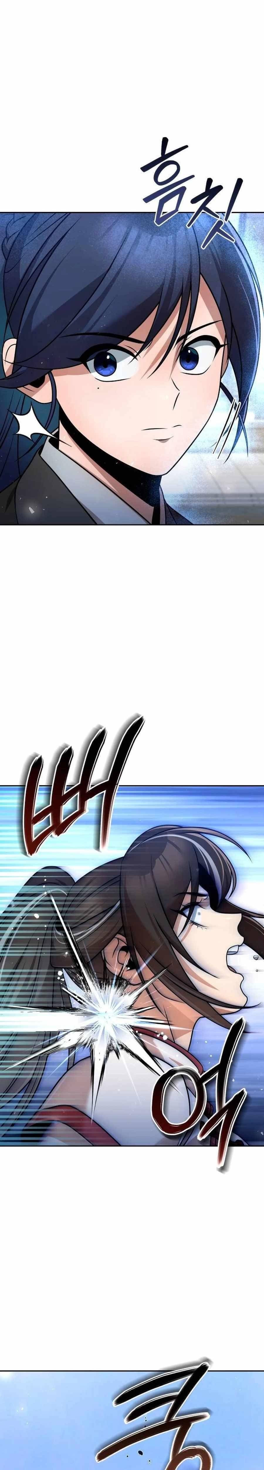 The Second Eunuch Regains His Manhood Chapter 42 - Page 6