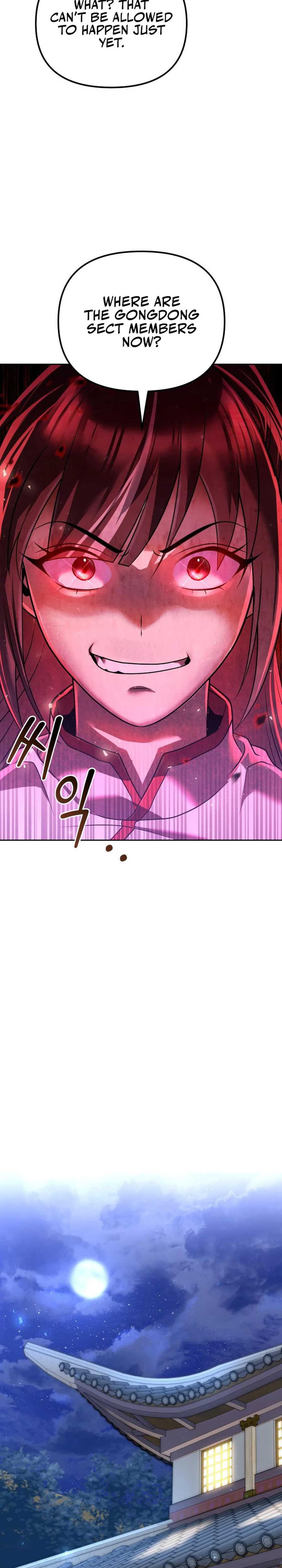 The Second Eunuch Regains His Manhood Chapter 43 - Page 10