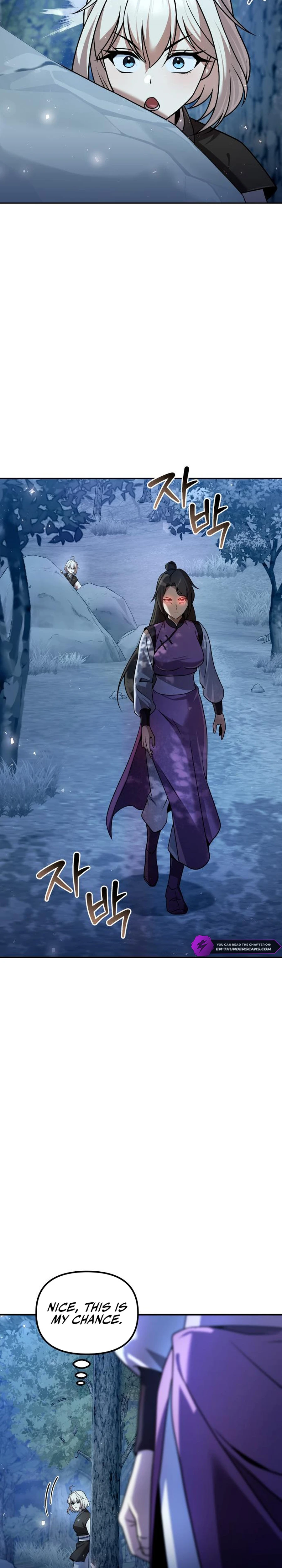 The Second Eunuch Regains His Manhood Chapter 43 - Page 18