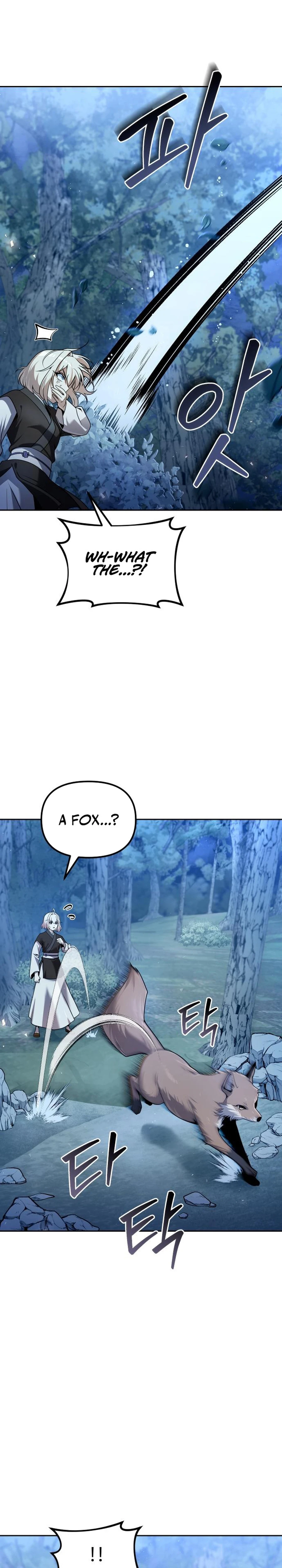 The Second Eunuch Regains His Manhood Chapter 43 - Page 20