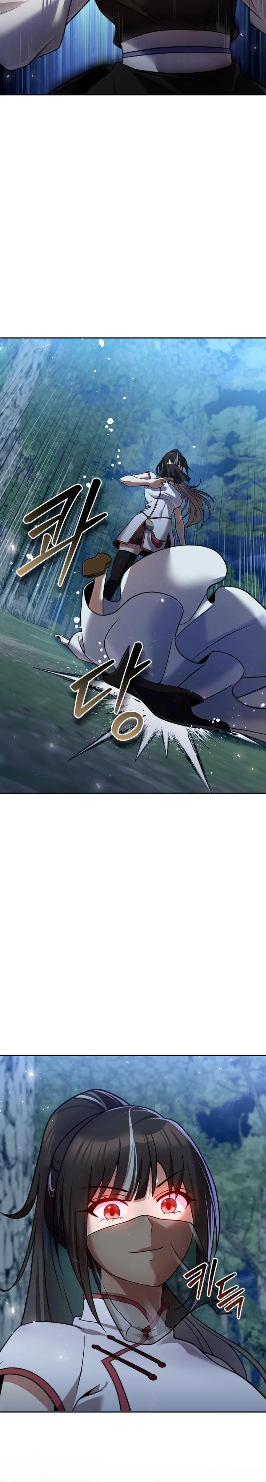 The Second Eunuch Regains His Manhood Chapter 43 - Page 23