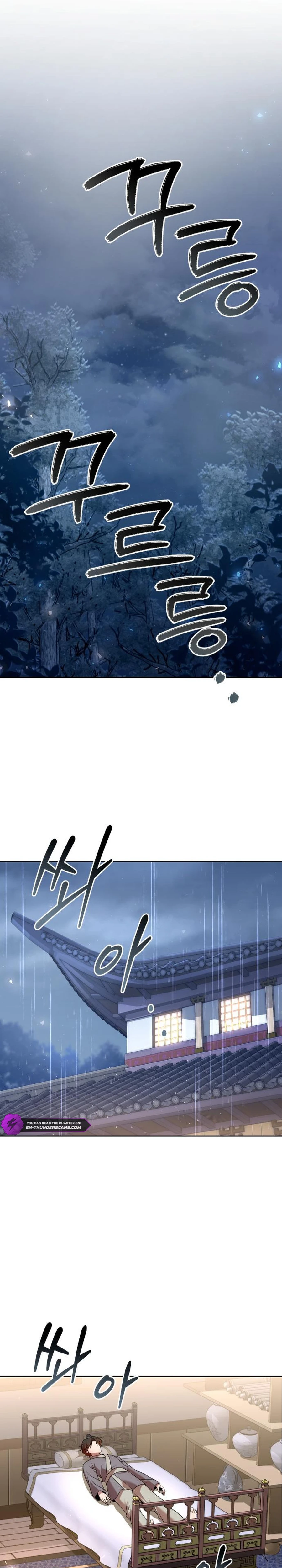 The Second Eunuch Regains His Manhood Chapter 43 - Page 24