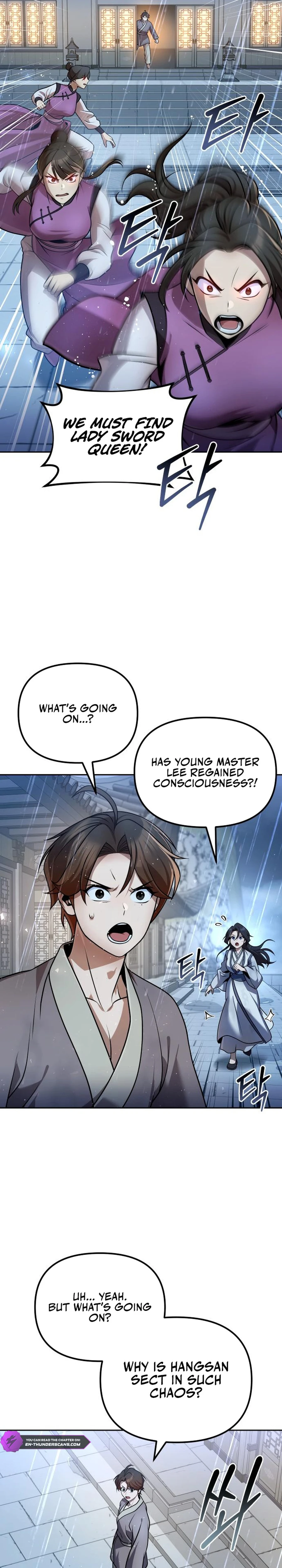 The Second Eunuch Regains His Manhood Chapter 43 - Page 27