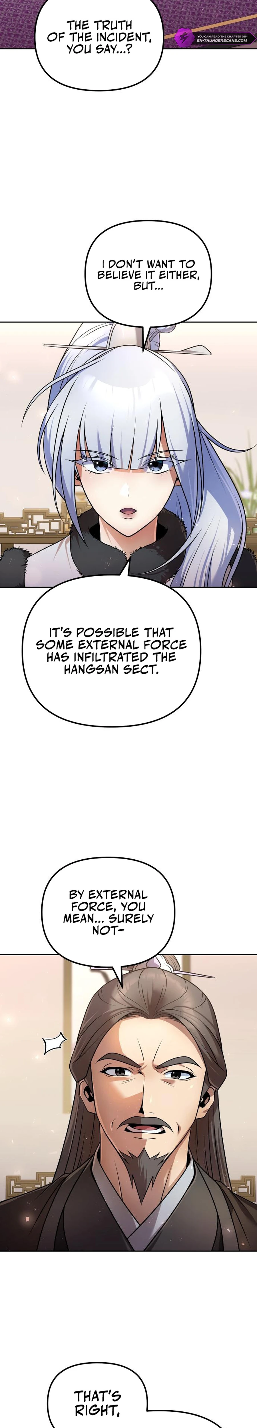 The Second Eunuch Regains His Manhood Chapter 43 - Page 3