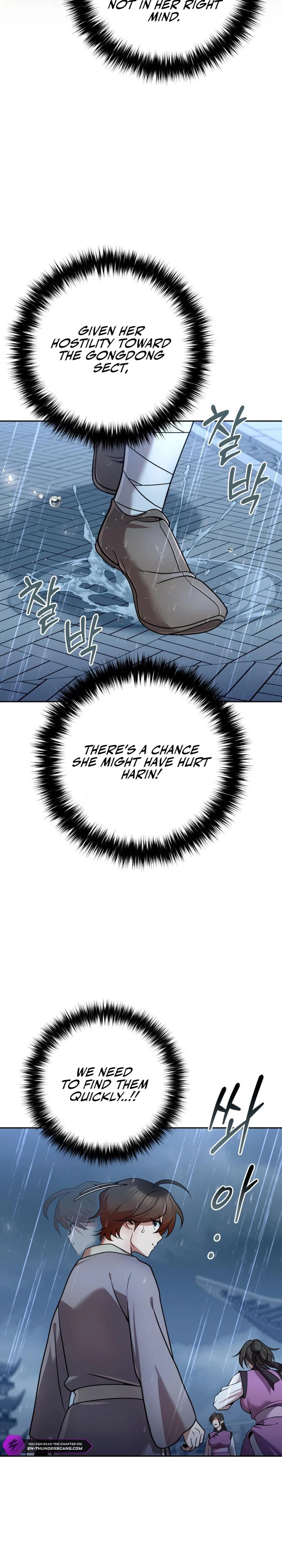 The Second Eunuch Regains His Manhood Chapter 43 - Page 30