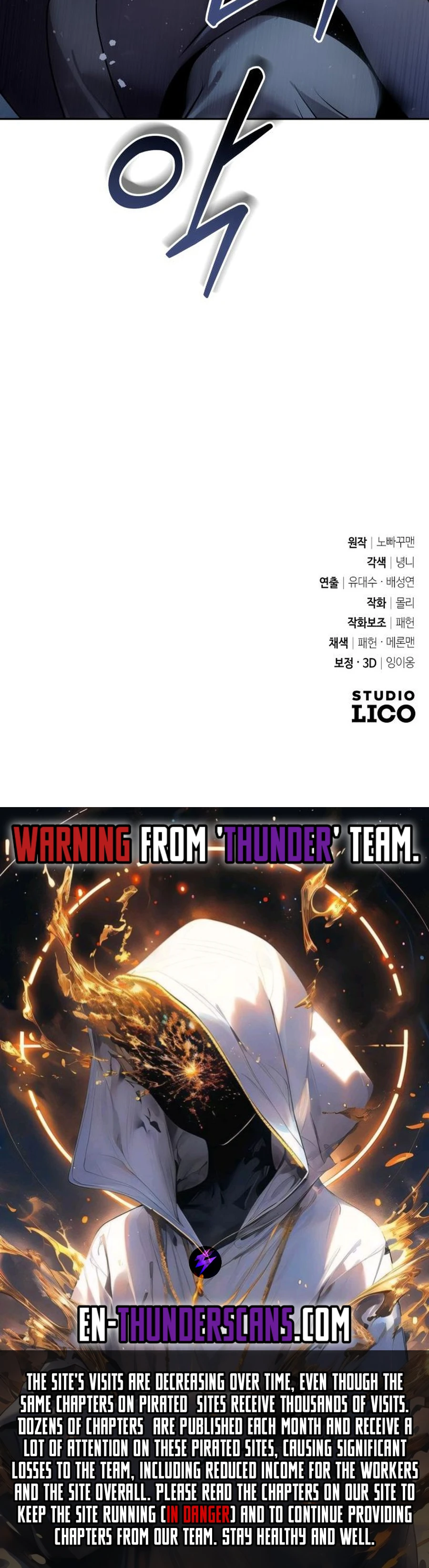 The Second Eunuch Regains His Manhood Chapter 43 - Page 33