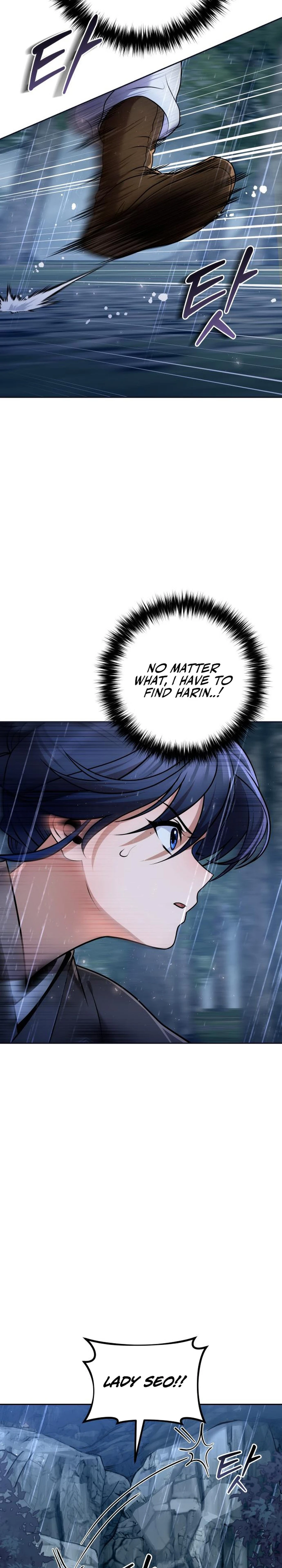 The Second Eunuch Regains His Manhood Chapter 44 - Page 29