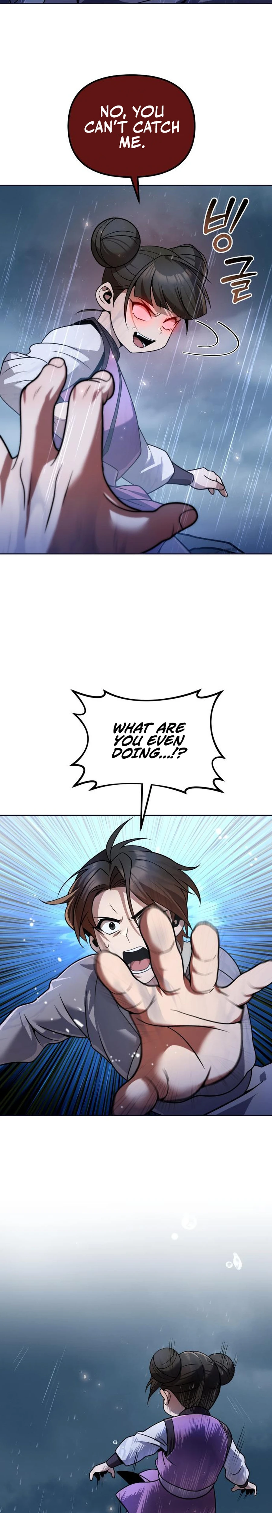 The Second Eunuch Regains His Manhood Chapter 44 - Page 7