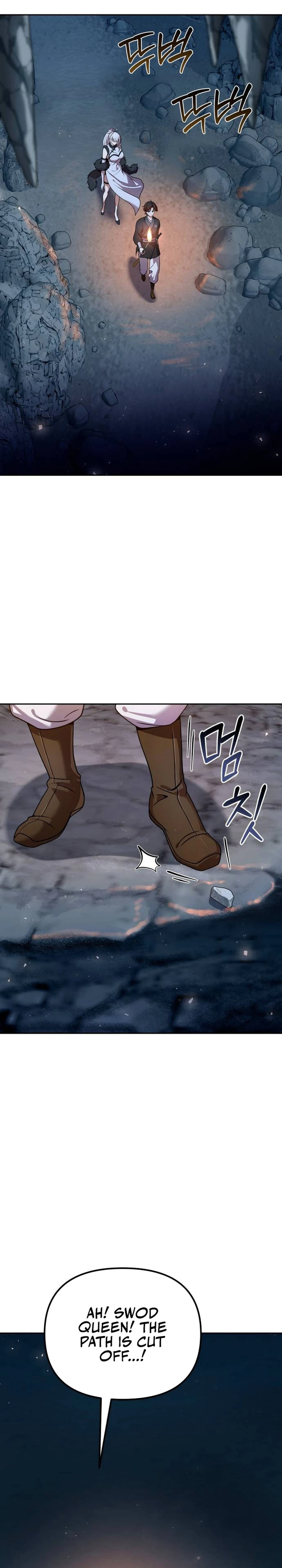 The Second Eunuch Regains His Manhood Chapter 45 - Page 26