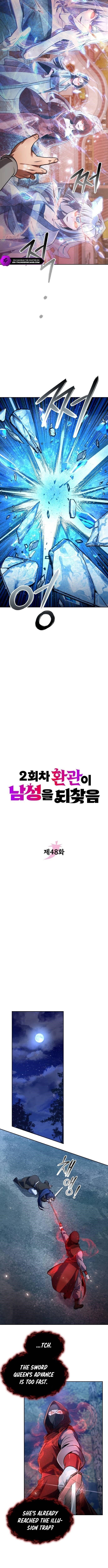 The Second Eunuch Regains His Manhood Chapter 48 - Page 4