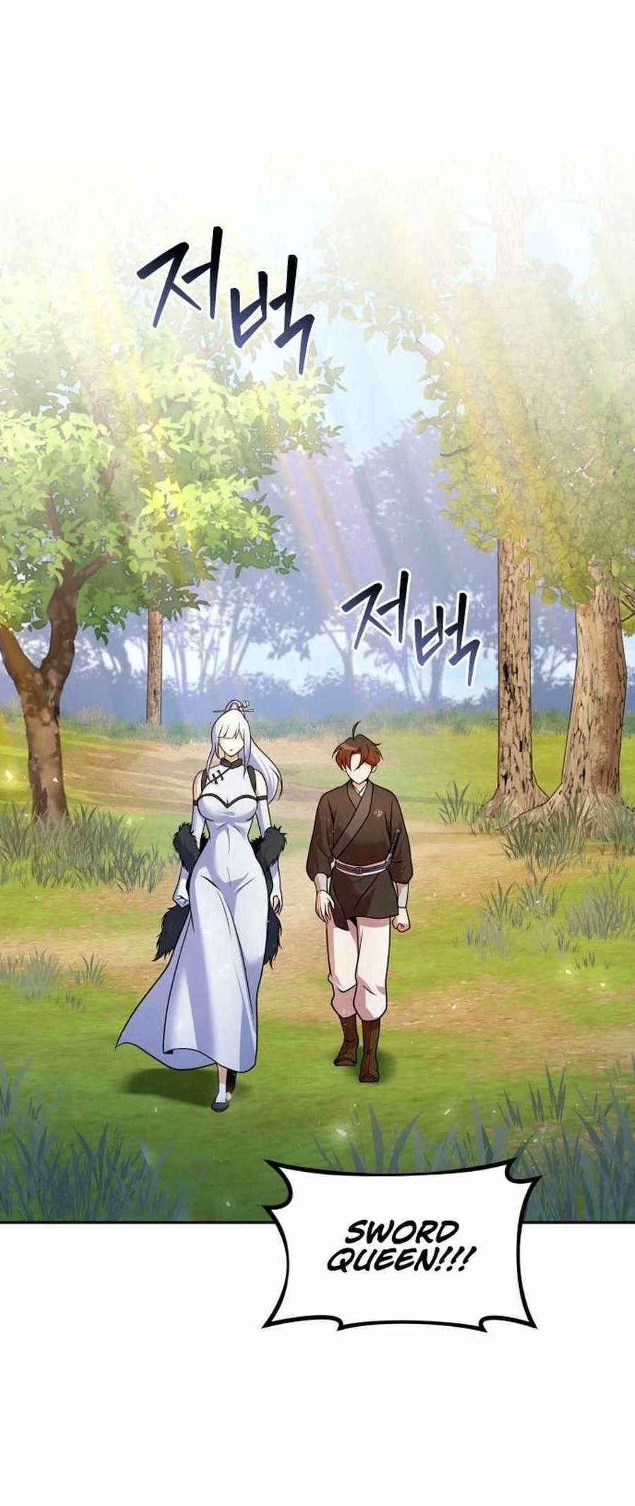 The Second Eunuch Regains His Manhood Chapter 52 - Page 1