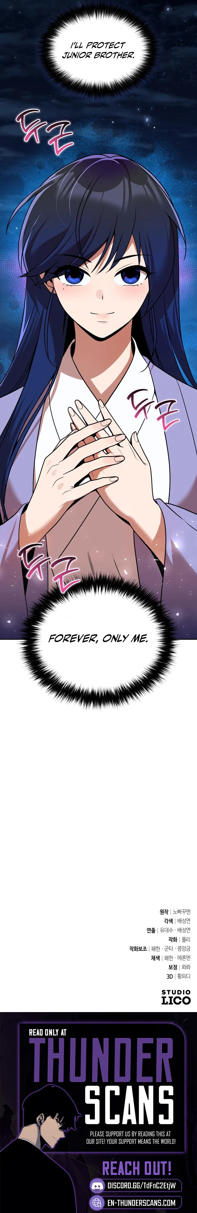 The Second Eunuch Regains His Manhood Chapter 69 - Page 12