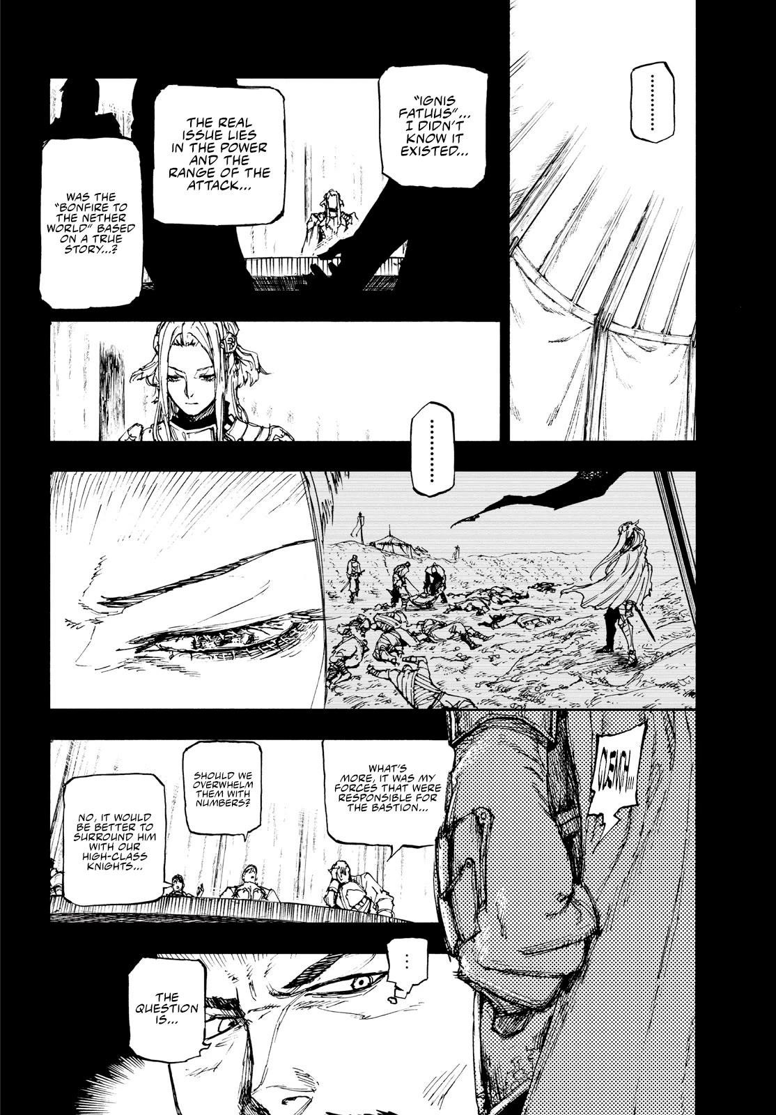 What Do You Wish For With Those Murky Eyes Chapter 16 - Page 6