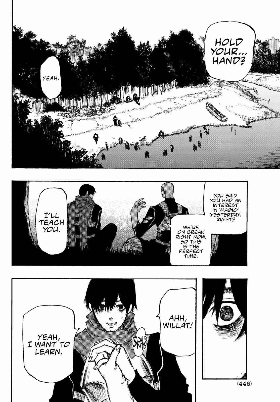 What Do You Wish For With Those Murky Eyes Chapter 3 - Page 3