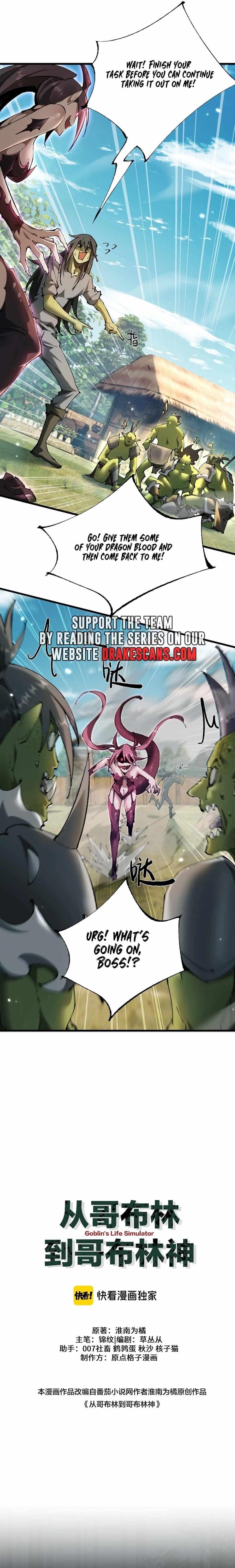 From Goblin to Goblin God Chapter 17 - Page 2